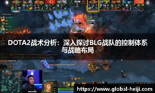 和记体育官方网站